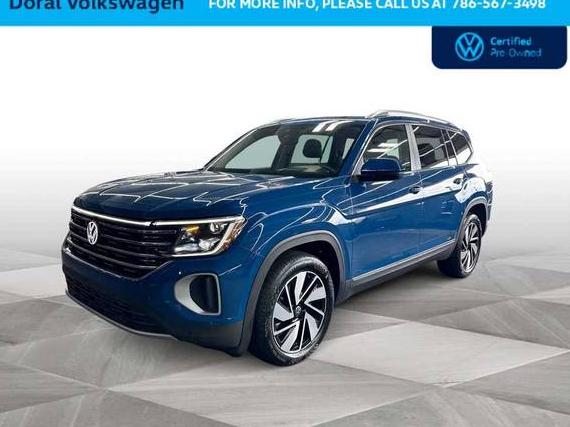 VOLKSWAGEN ATLAS 4MOTION 2025 1V2BR2CA2SC549293 image VOLKSWAGEN ATLAS 4MOTION 2025 1V2BR2CA2SC549293 image